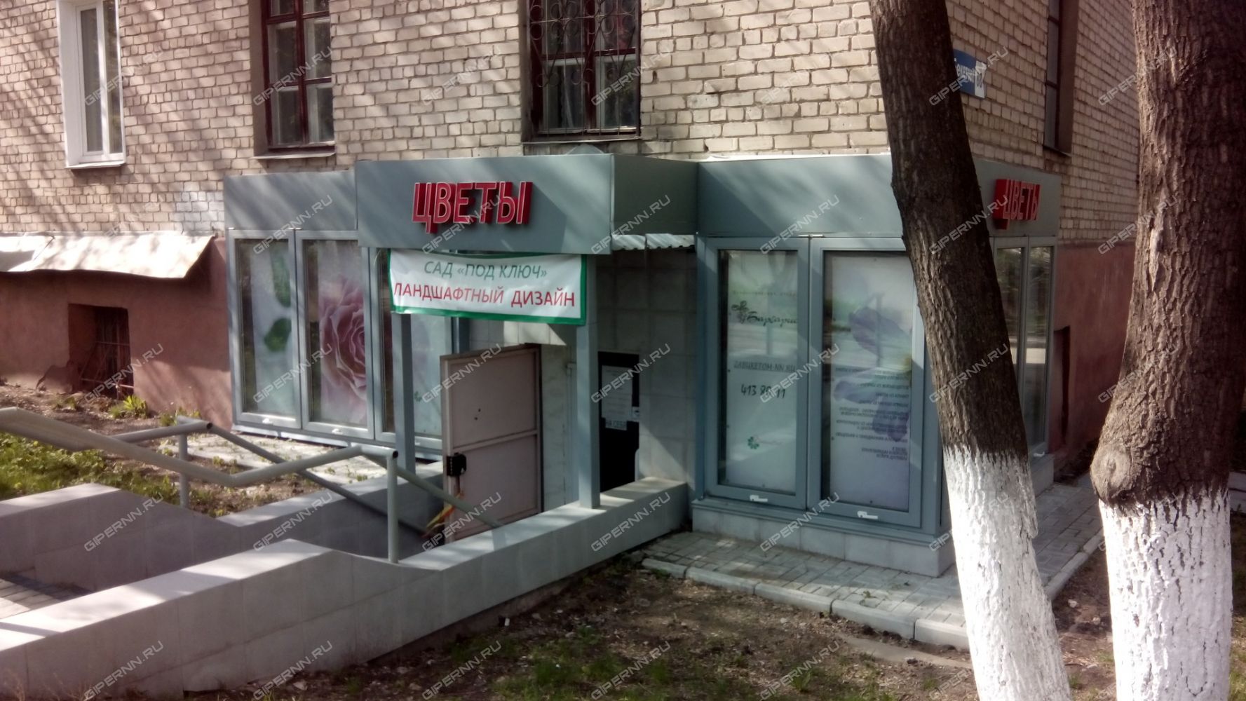 Офисные помещения под ключ Саврасова улица коммерческая недвижимость в д.пычанки