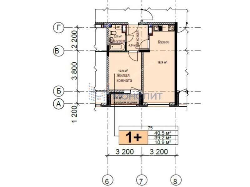 однокомнатная квартира на проспекте Героев Донбасса дом 9
