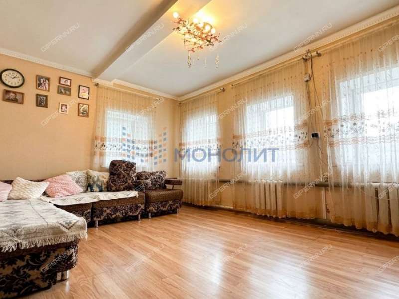 дом на Центральной улице