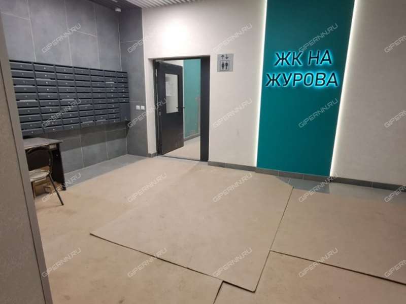 однокомнатная квартира на улице Журова дом 15