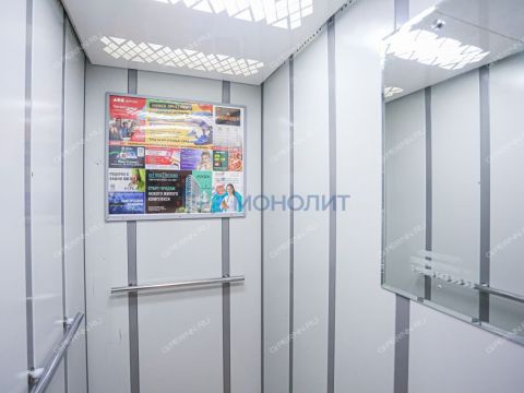 2-komnatnaya-ul-40-let-pobedy-d-22 фото