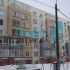 трёхкомнатная квартира на улице Дунаева дом 9