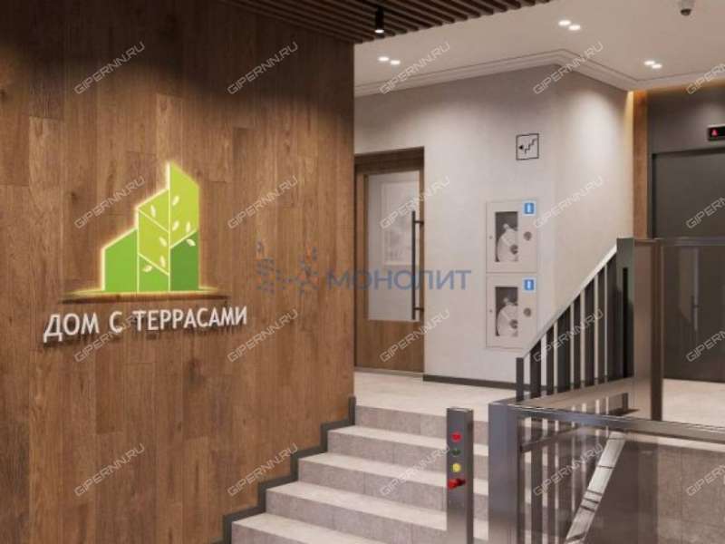 однокомнатная квартира на Ильинской улице