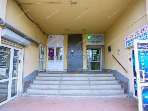 b-r-meshherskiy-d-7-k3 фото