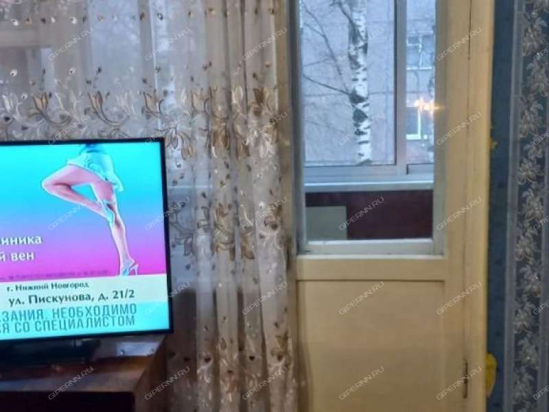 двухкомнатная квартира на Южном шоссе дом 30а