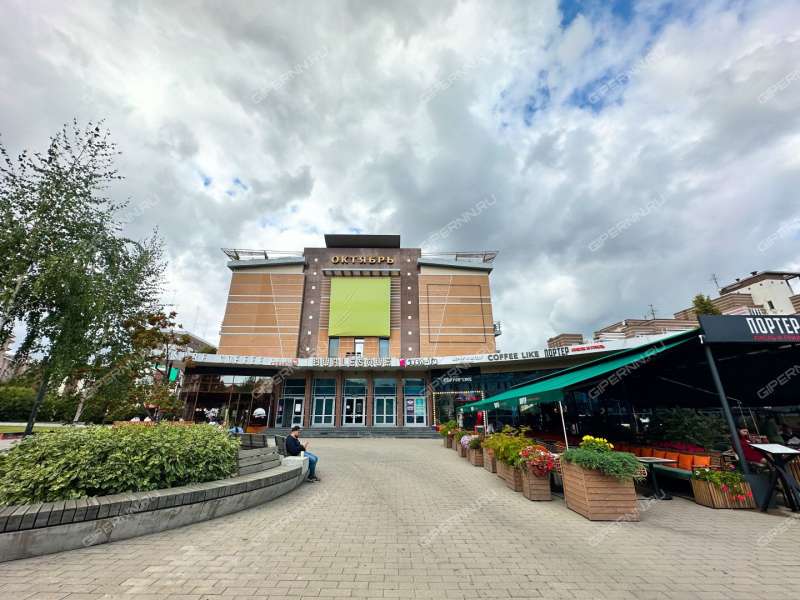 помещение под торговую площадь на Большой Покровской улице