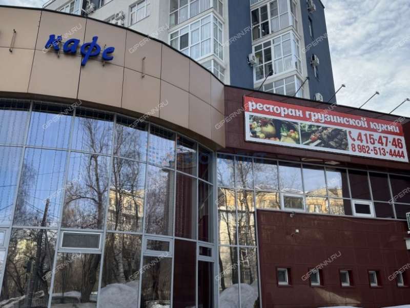 трёхкомнатная квартира на улице Тимирязева дом 43