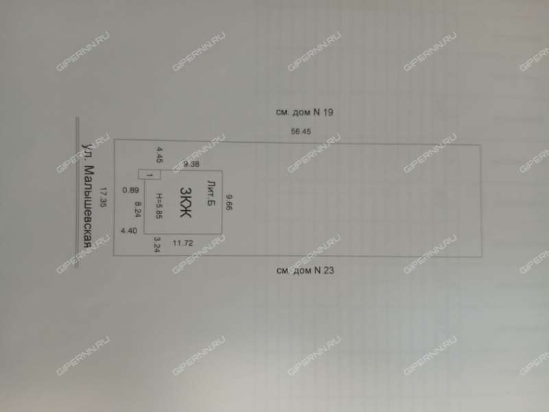 дом на Малышевской улице