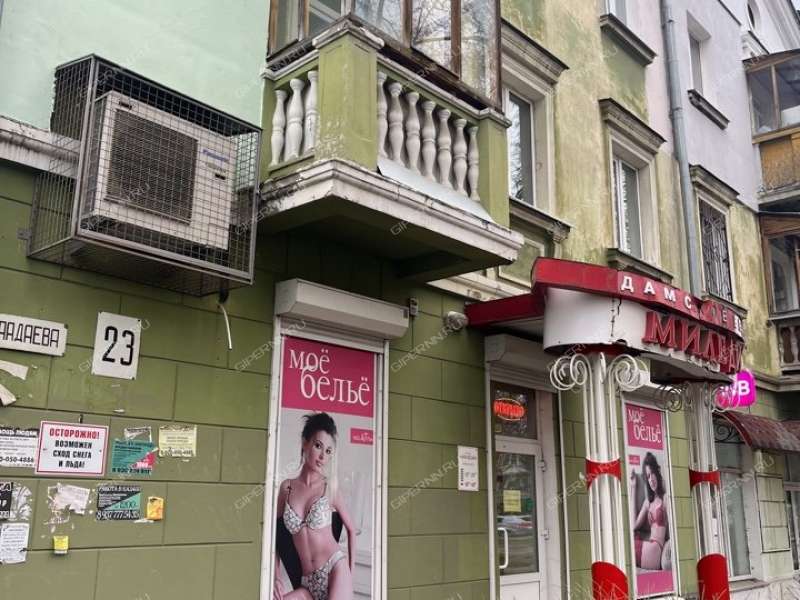 помещение под помещение свободного назначения на улице Чаадаева