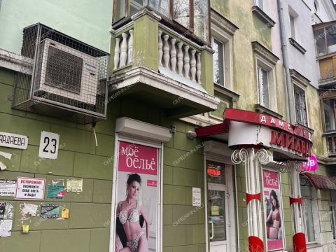 ul-chaadaeva-d-23 фото