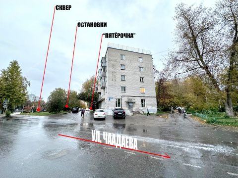 ul-baranova-d-7 фото