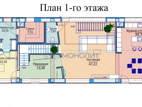 kottedzh-derevnya-shumilovo-bogorodskiy-municipalnyy-okrug фото