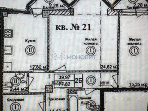 2-komnatnaya-ul-krupskoy-d-14 фото
