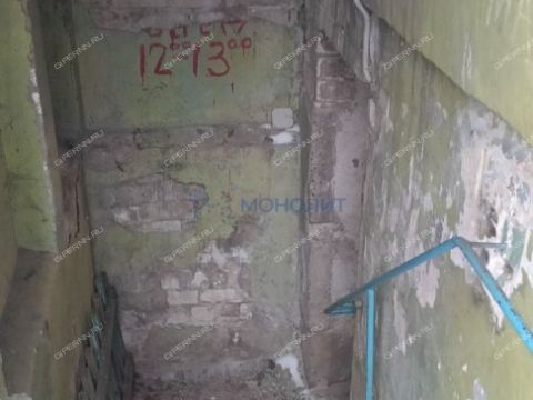 gorod-dzerzhinsk-gorodskoy-okrug-dzerzhinsk фото