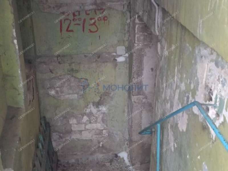 помещение под помещение свободного назначения на проспекте Свердлова город Дзержинск