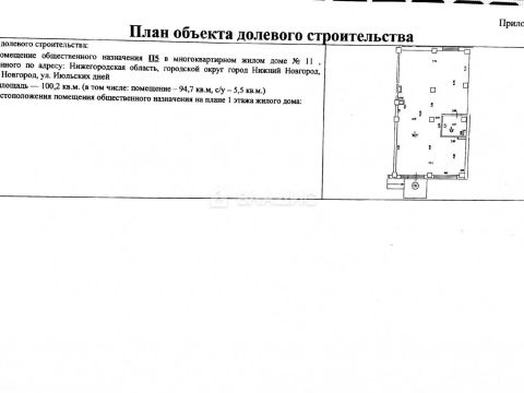ul-iyulskih-dney-d-11 фото