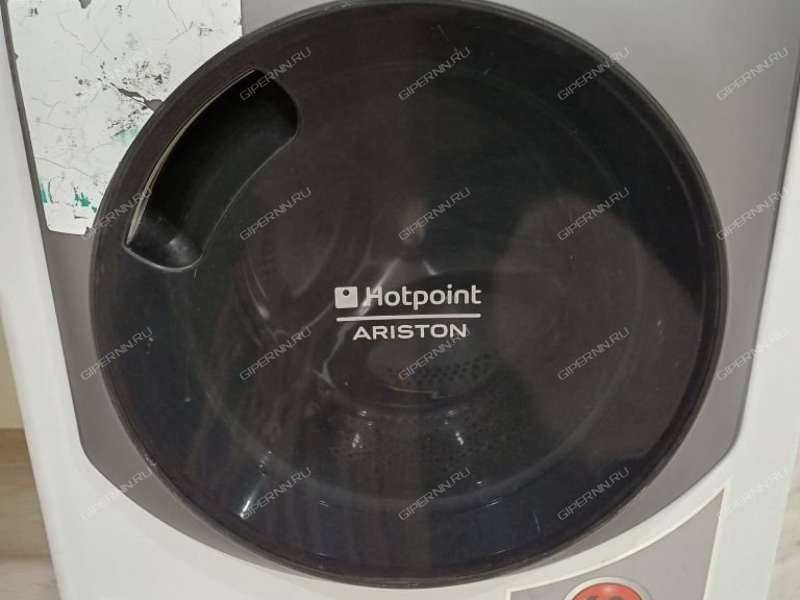 четырёхкомнатная квартира на улице Белинского дом 93