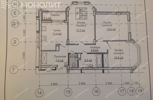 Планировка квартир нижний новгород в доме Купить 3 комнатную квартиру на улице Академика Сахарова дом 105 к2 в Нижнем Новг