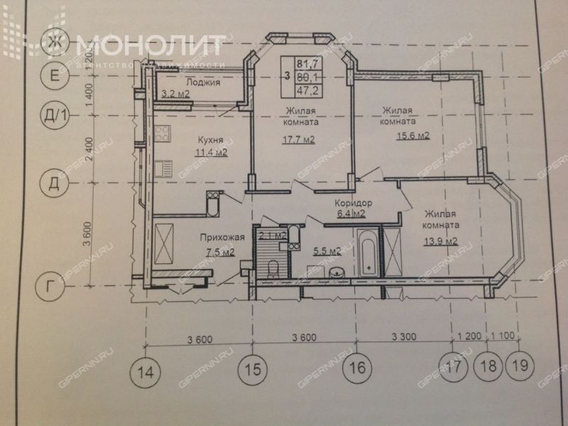 План квартиры по адресу дома в нижнем новгороде