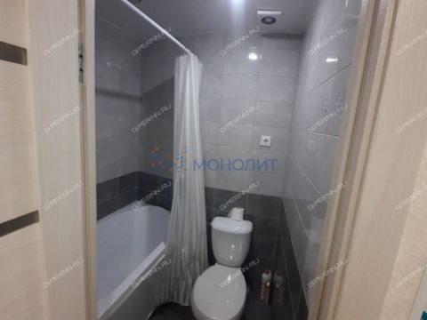 ul-burdenko-d-42 фото