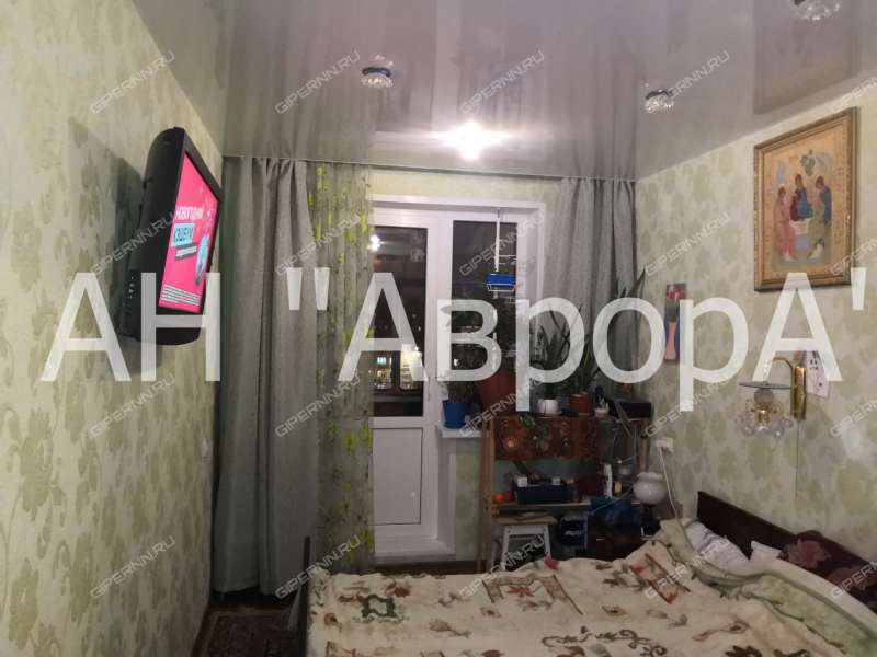 четырёхкомнатная квартира на улице Голубева дом 4