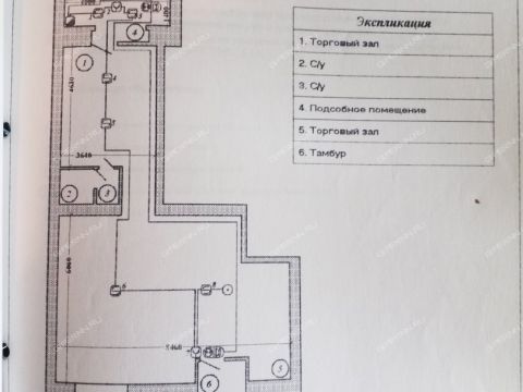 prosp-soyuznyy-d-5a фото