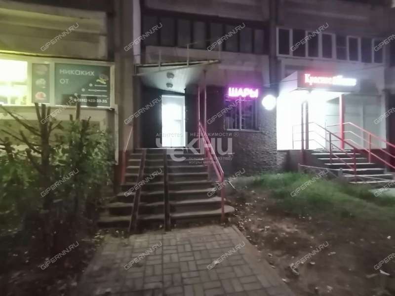 помещение под помещение свободного назначения на улице Карла Маркса