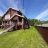 дом на улице Лесная деревня Александровка