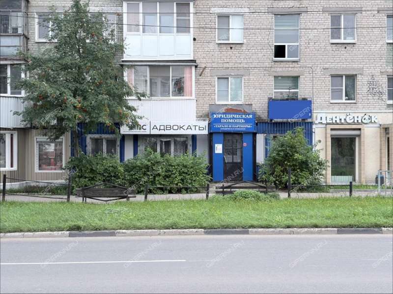 помещение под офис на проспекте Циолковского город Дзержинск