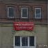 здание под торговую площадь, недвижимость под гостиничный бизнес на улице Литвинова