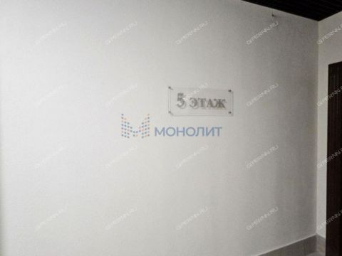 1-komnatnaya-ul-gogolya-d-14a фото