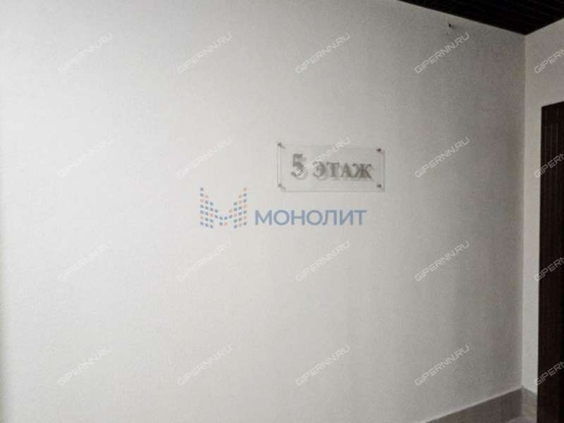 однокомнатная квартира на улице Гоголя дом 14А