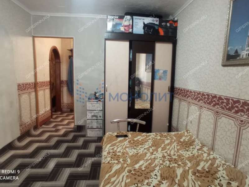 двухкомнатная квартира на Яблоневой улице дом 13А