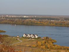Коттеджи экс-мэра Нижнего Новгорода Олега Сорокина снесут на Гребном канале