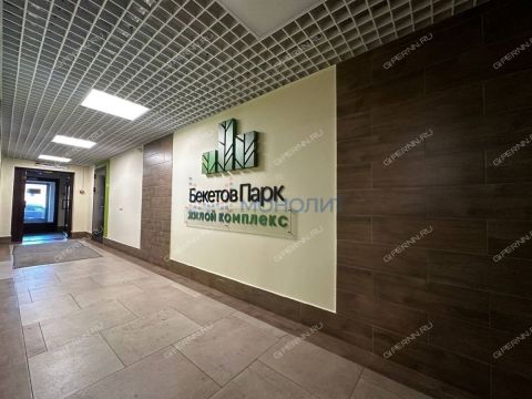 2-komnatnaya-ul-vladimira-luzyanina-d-3 фото