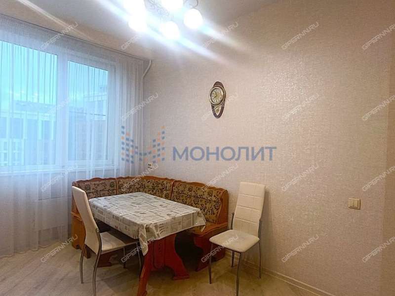 двухкомнатная квартира на Дальней улице дом 8