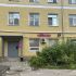 помещение под офис, торговую площадь на Кировской улице