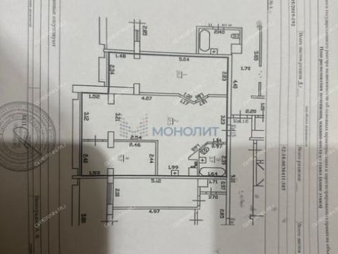 3-komnatnaya-ul-karla-marksa-d-8 фото