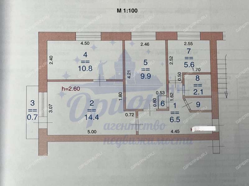 трёхкомнатная квартира на улице Котельникова дом 1 город Богородск