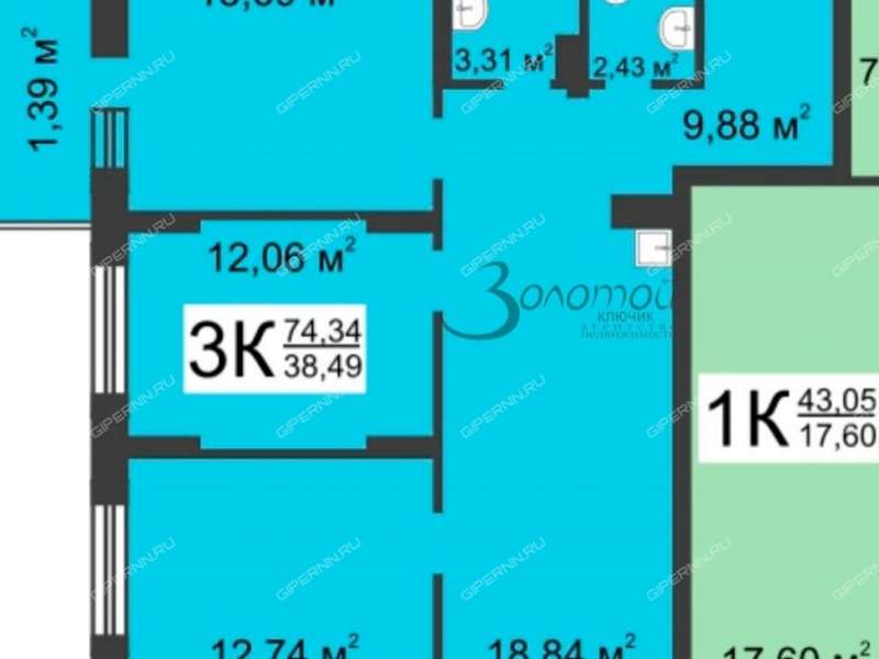 трёхкомнатная квартира на Русской улице улице дом 17 деревня Анкудиновка
