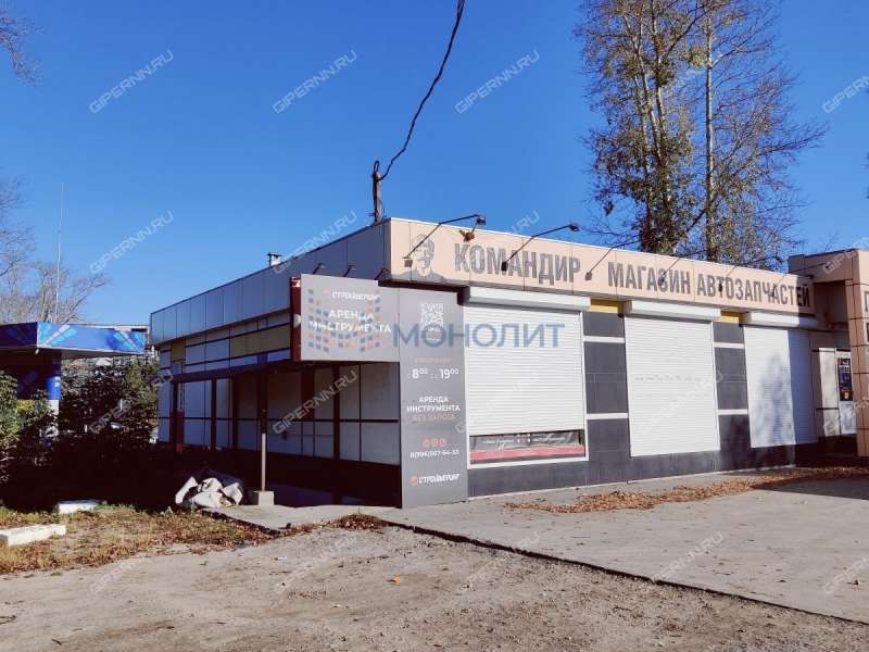 здание под офис, недвижимость для агропромышленности и сельского хозяйства на улице Федосеенко