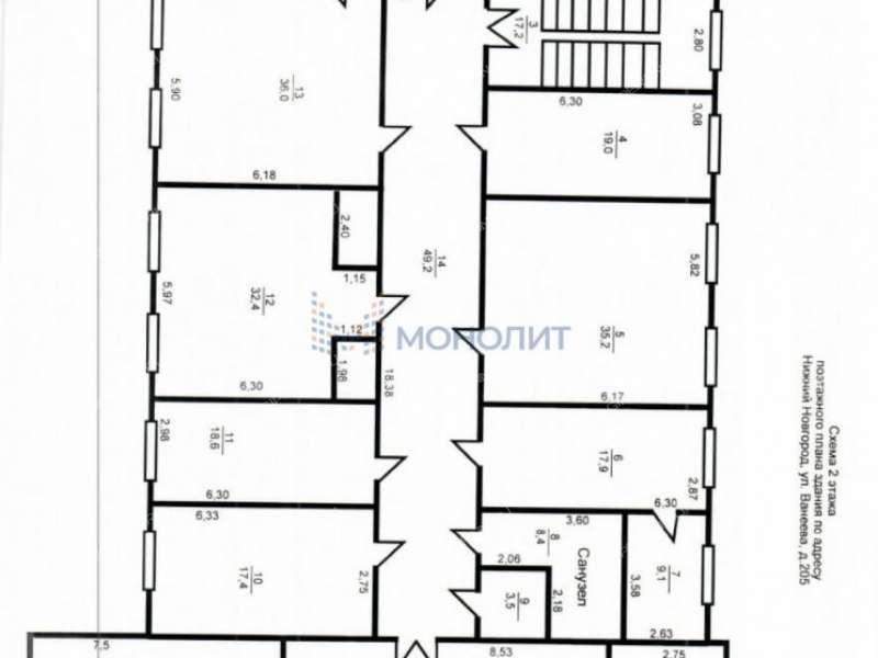 помещение под офис на улице Ванеева