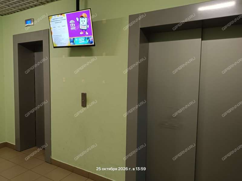 двухкомнатная квартира на Академической улице дом 14 деревня Афонино