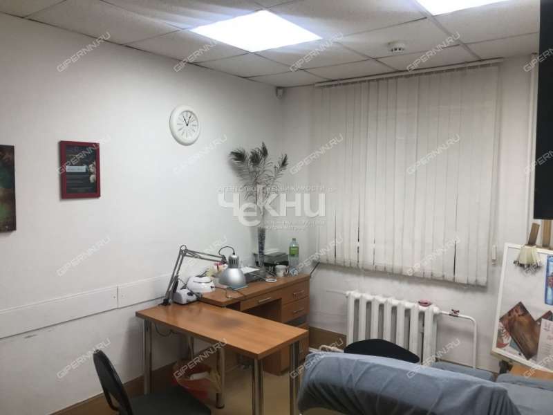 помещение под офис на улице Максима Горького