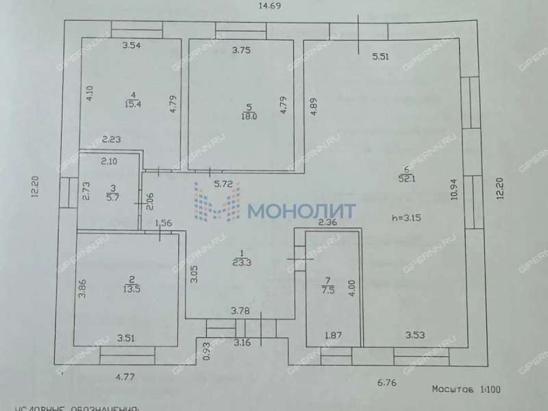 дом на улице Луговая деревня Борисовка