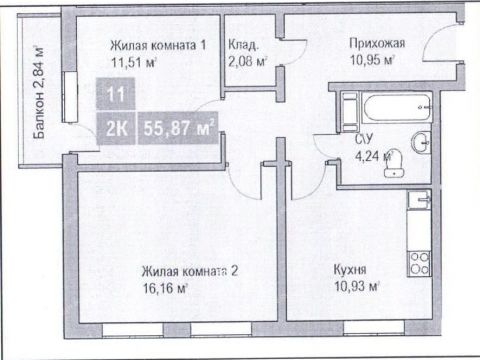 2-komnatnaya-ul-borisa-vidyaeva-d-29 фото