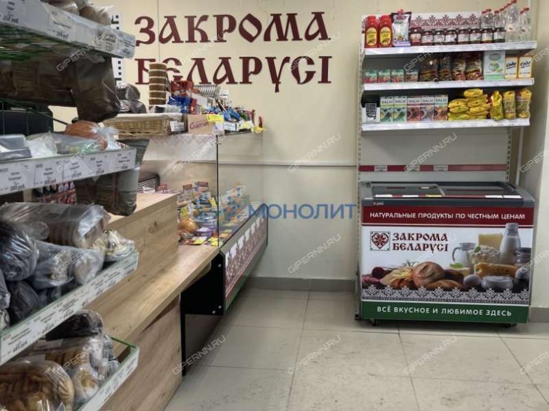 помещение под помещение свободного назначения, торговую площадь на улице Буревестника