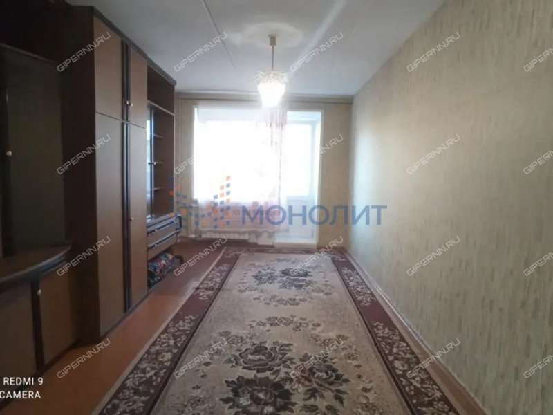 трёхкомнатная квартира на Яблоневой улице дом 12А