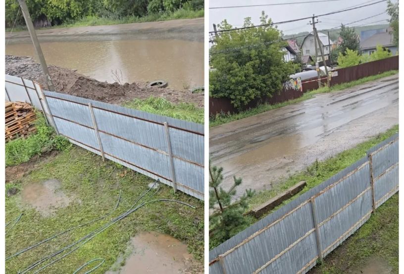 Фото предоставлено в распоряжение GIPERNN.RU