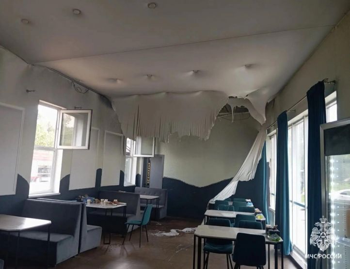 Фото: ГУ МЧС России по Нижегородской области
